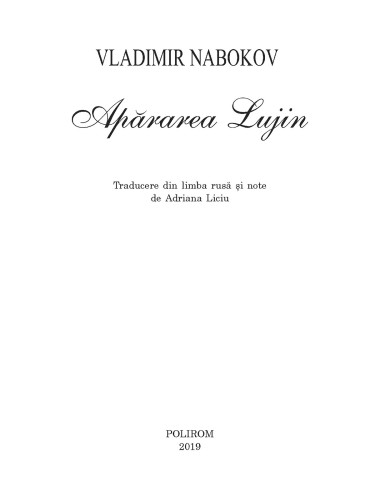 Apărarea Lujin Apărarea Lujin