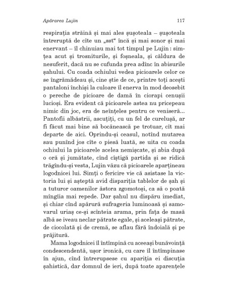 Apărarea Lujin