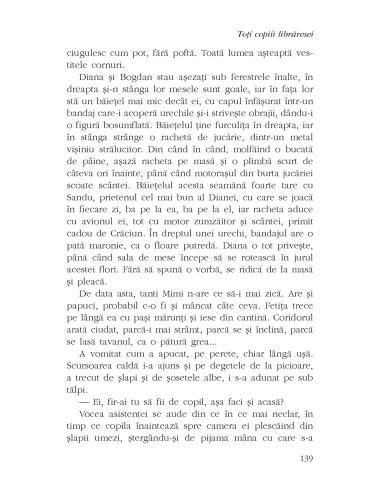 Toţi copiii librăresei Toţi copiii librăresei