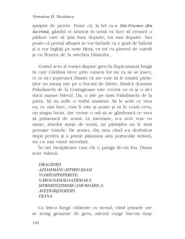 Toţi copiii librăresei Toţi copiii librăresei