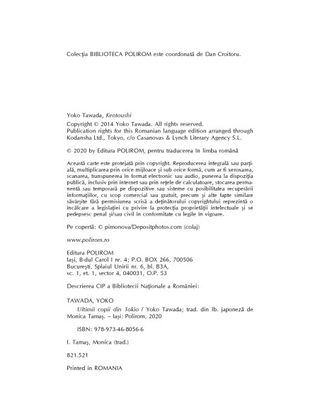 Ultimii copii din Tokio