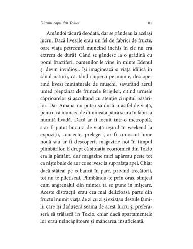 Ultimii copii din Tokio