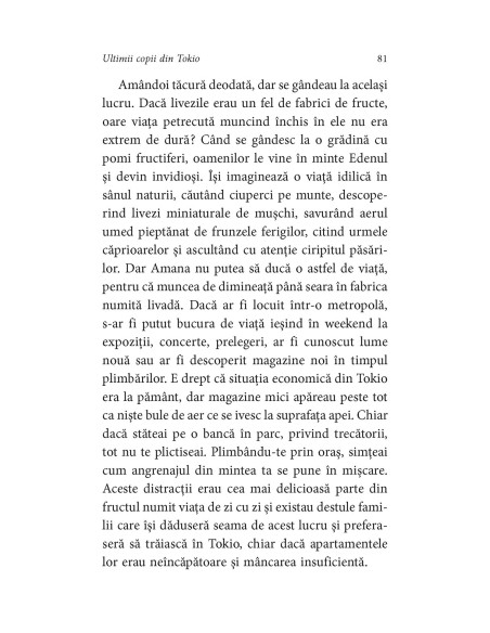 Ultimii copii din Tokio