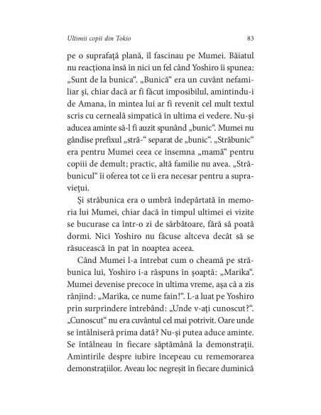 Ultimii copii din Tokio