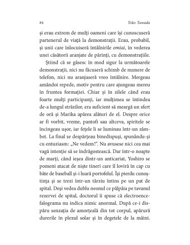 Ultimii copii din Tokio