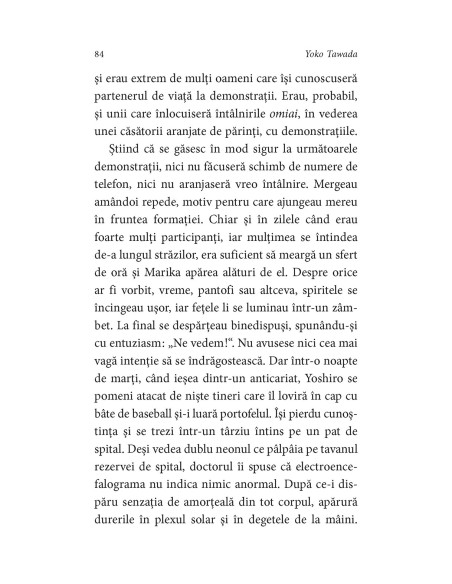 Ultimii copii din Tokio