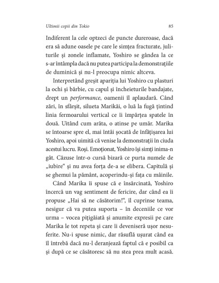 Ultimii copii din Tokio