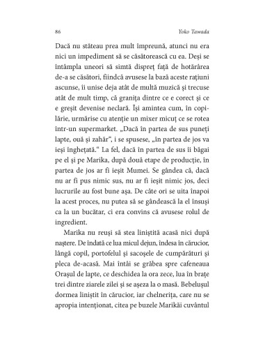 Ultimii copii din Tokio