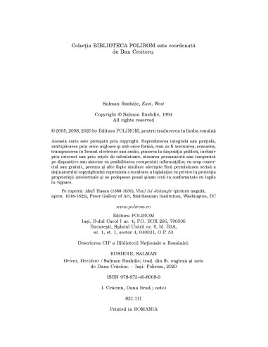 Orient, Occident (ediţia 2020)