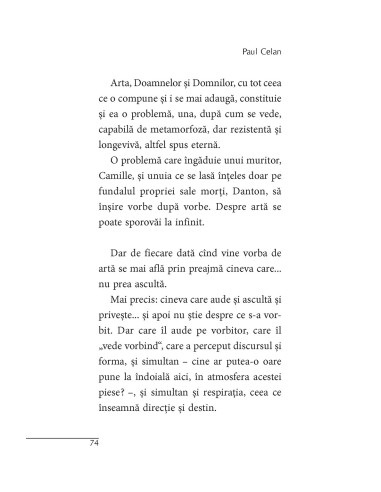 Meridianul şi alte proze