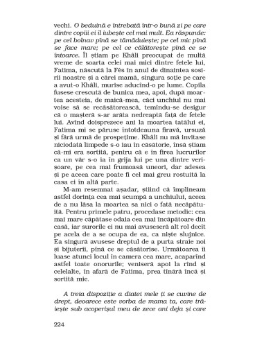 Leon Africanul Leon Africanul