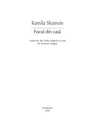 Focul din casă Focul din casă