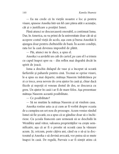 Focul din casă Focul din casă