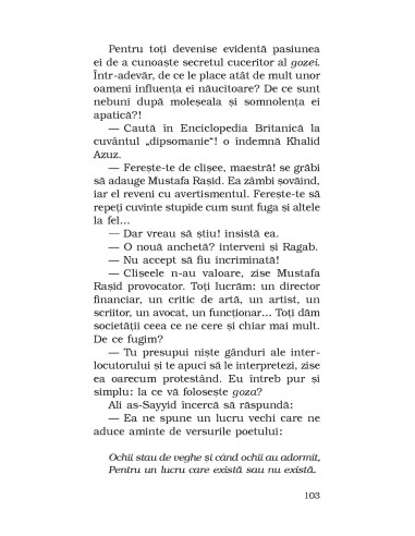 Pălăvrăgeală pe Nil