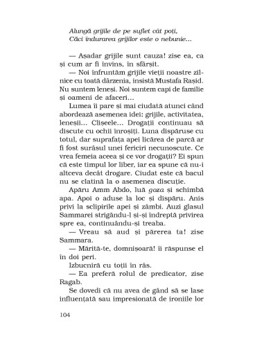 Pălăvrăgeală pe Nil