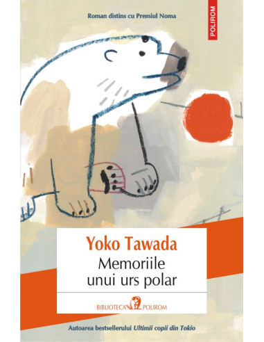 Memoriile unui urs polar