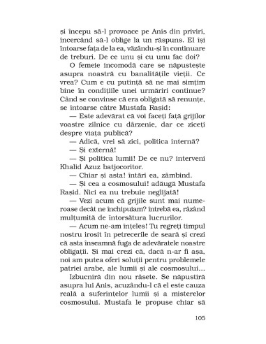 Pălăvrăgeală pe Nil