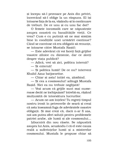 Pălăvrăgeală pe Nil