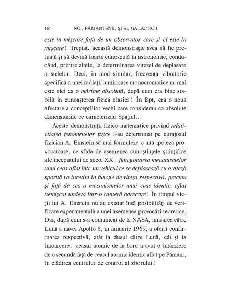 Noi, pământenii, și ei, galacticii