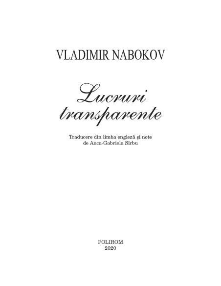 Lucruri transparente