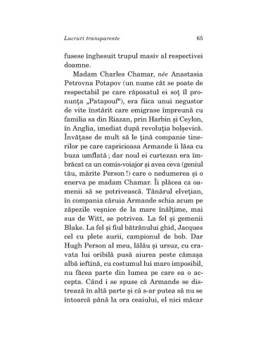 Lucruri transparente