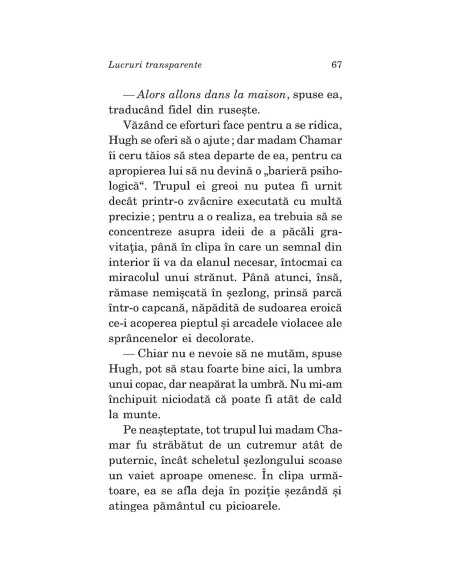 Lucruri transparente