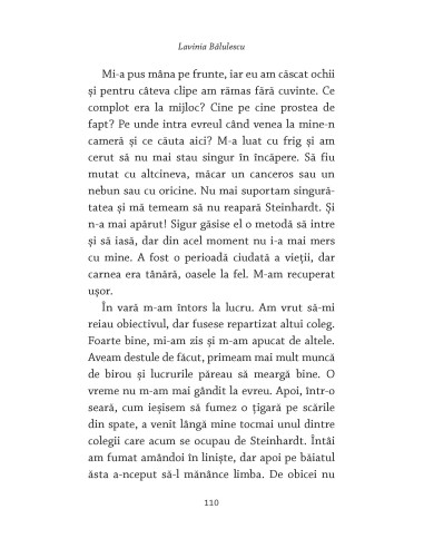 Steinhardt. Bughi mambo rag Steinhardt. Bughi mambo rag