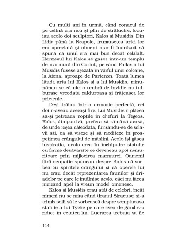 Dagon şi alte povestiri macabre