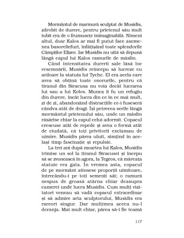 Dagon şi alte povestiri macabre