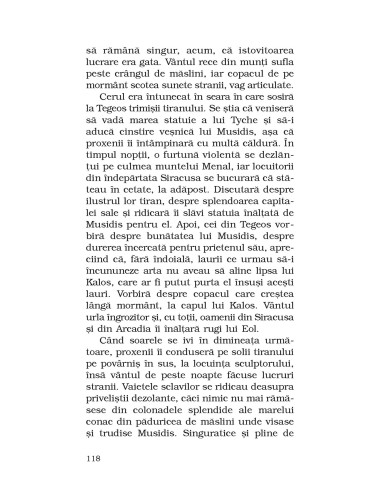 Dagon şi alte povestiri macabre
