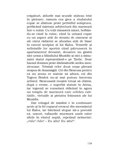 Dagon şi alte povestiri macabre