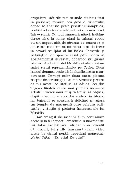 Dagon și alte povestiri maca