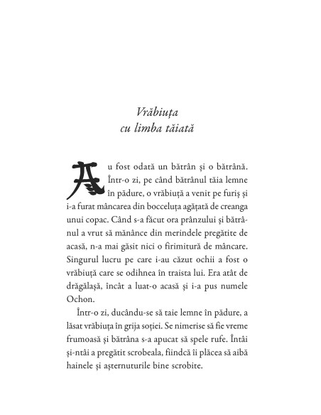 Ceainicul fermecat şi alte basme japoneze