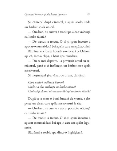 Ceainicul fermecat şi alte basme... Ceainicul fermecat şi alte basme...