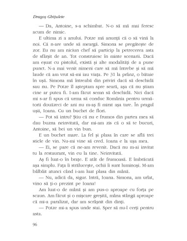 Despre iubire şi (alte) ispite