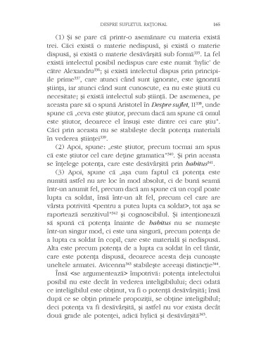 Despre sufletul rațional (ediție...