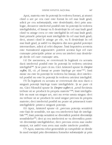 Despre sufletul rațional (ediție bilingvă)