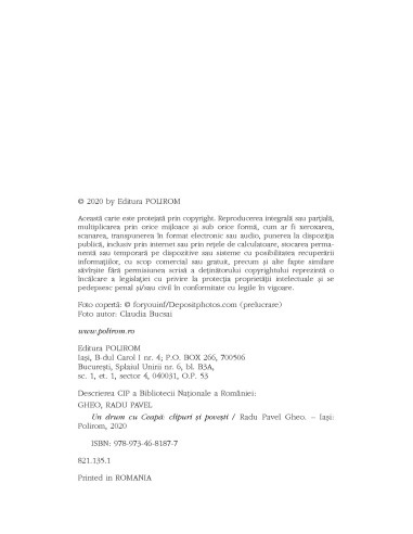 Un drum cu Ceapă Un drum cu Ceapă