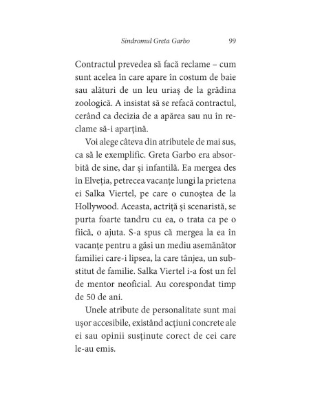 Sindromul Greta Garbo