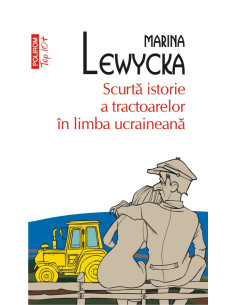 Scurtă istorie a...