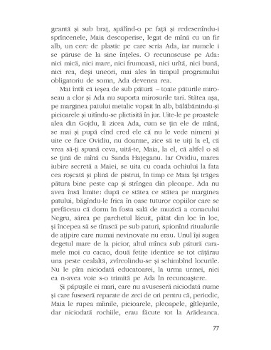 Complezenţă  Înălţarea la ortopedie *...