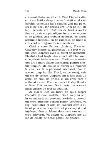 Născut in URSS Născut in URSS