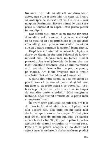 Strigă-mă pe numele tău Strigă-mă pe numele tău