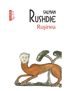 Ruşinea