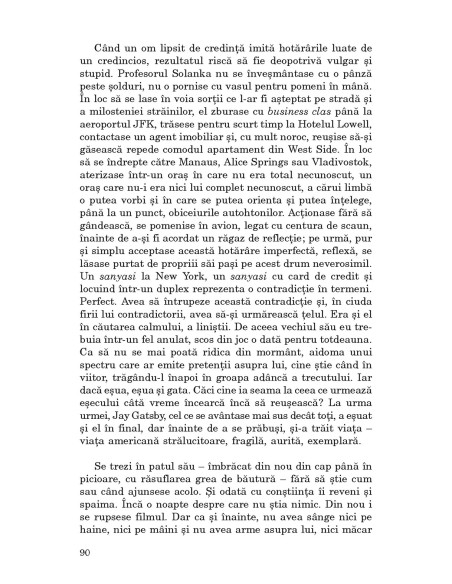 Furie (ediția 2020)