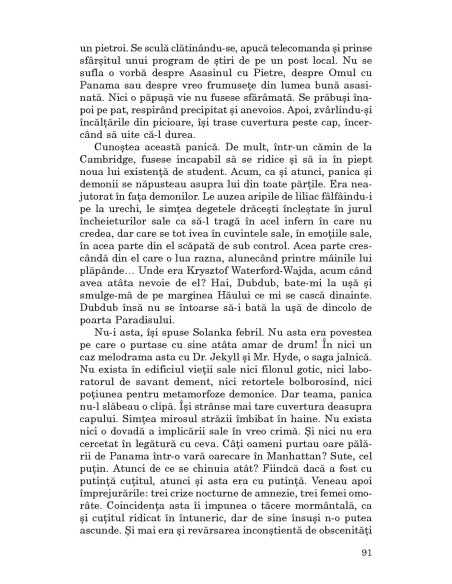 Furie (ediția 2020)