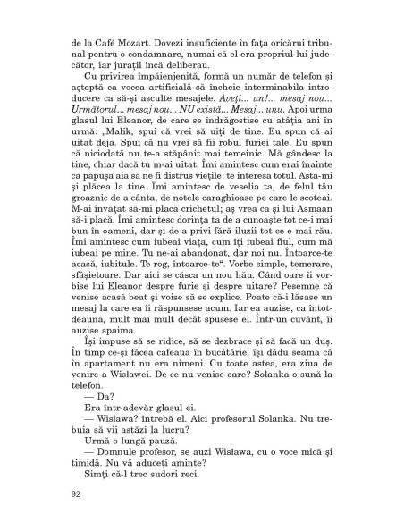 Furie (ediția 2020)