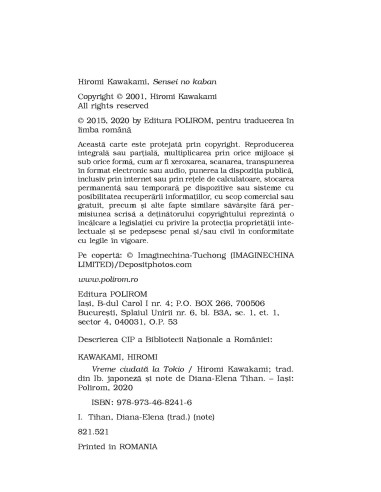 Vreme ciudată la Tokio 