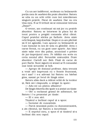 Vreme ciudată la Tokio 