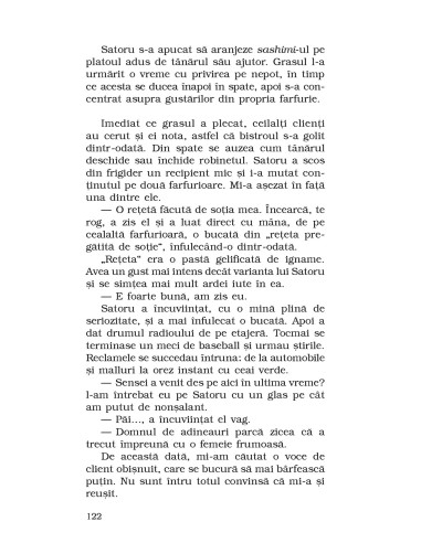 Vreme ciudată la Tokio 